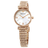 Emporio Armani Gianni T-Bar Quartz Crystal Ladies Watch #AR11316 - Big Daddy Watches