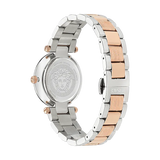 Versace Reve Analog Rose Gold Dial Two Tone Steel Strap Watch for Women - VE8B00424 VE8B00424 - Image 3