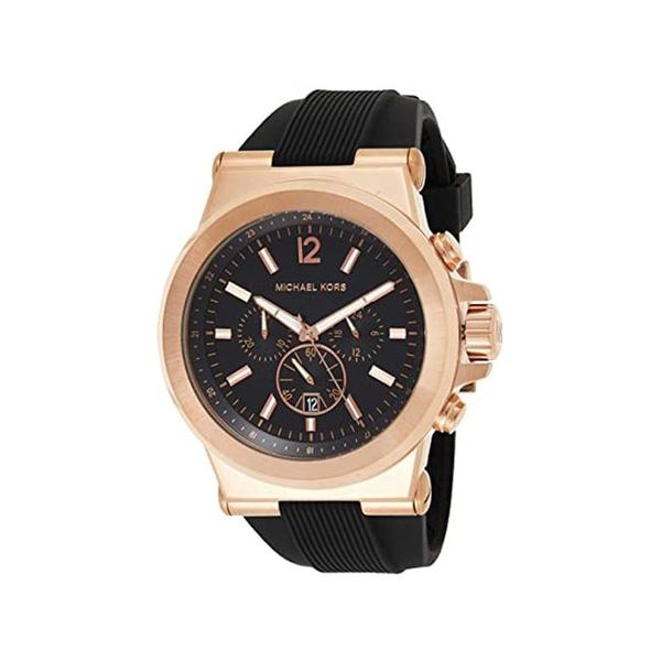 Michael Kors Dylan Chronograph Black Dial Menβs Watch MK8184 - Watch