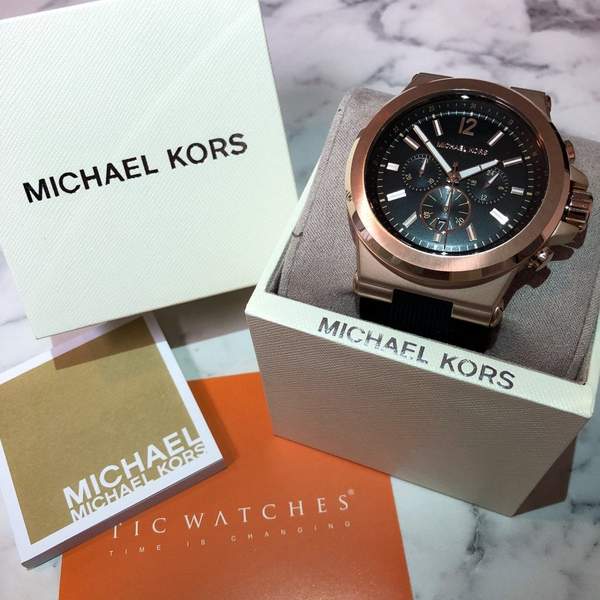 Michael Kors Dylan Chronograph Black Dial Menβs Watch MK8184 - Watch