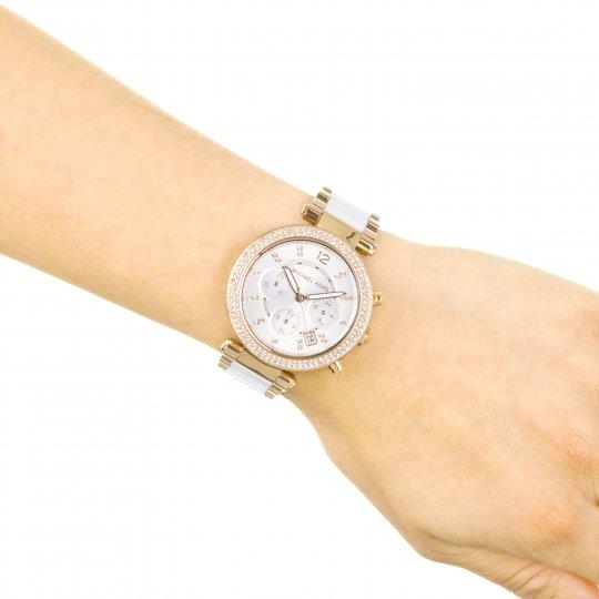 Michael Kors Parker Chronograph White Dial Ladies Watch MK5774