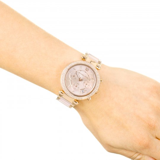 Michael Kors Parker Chronograph Blush Dial Ladies Watch MK5896 Water resistance: 100 meters / 330 feet Movement: Quartz  