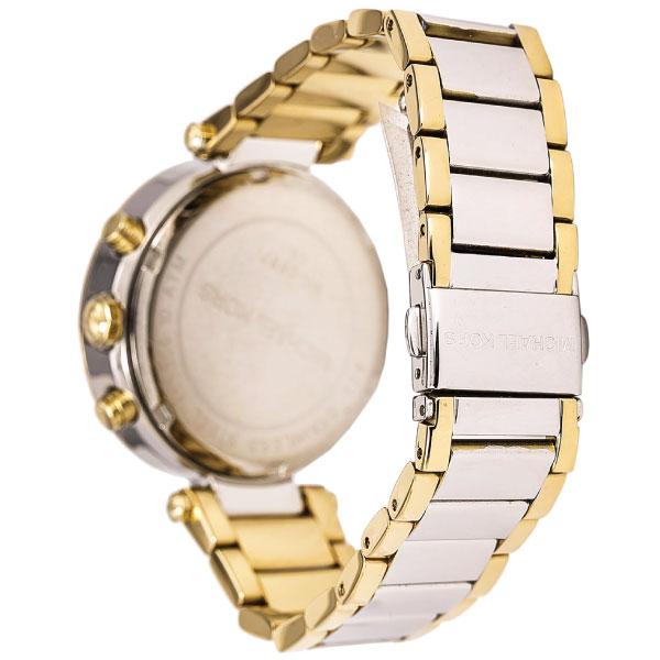 Michael Kors Parker Chronograph Silver Dial Two-tone Ladies Watch MK5687