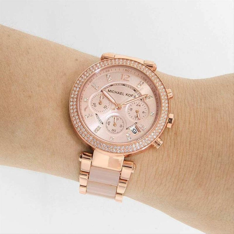 Michael Kors Parker Chronograph Blush Dial Ladies Watch MK5896 Water resistance: 100 meters / 330 feet Movement: Quartz  